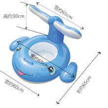 Cute Animal Inflatable Children′s Seat swimming Ring